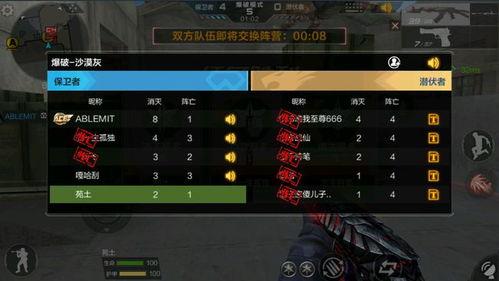 CF斗牛镇bug全解析，类型分类、热门场景修复+实战避坑指南