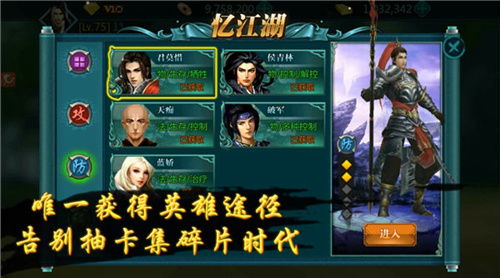 内战三幻神深度解析，3类顶尖对线英雄实战技巧+克制攻略（2026年版）