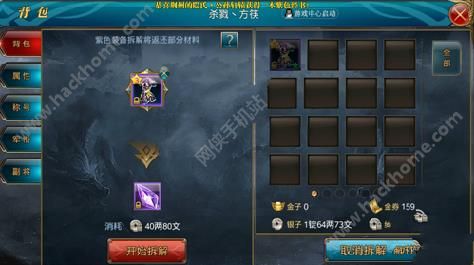 疯王类型BOSS深度拆解，3大核心分类、通关技巧+热门游戏疯王盘点