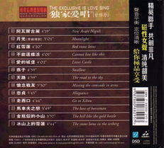 雅贝奇值不值得抽？2026独家培养攻略，配队/武器/场景全解析