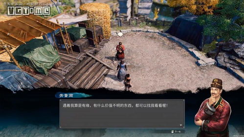 2026年必玩单机游戏精选，覆盖6大热门类型，根治你的游戏荒选择困难症