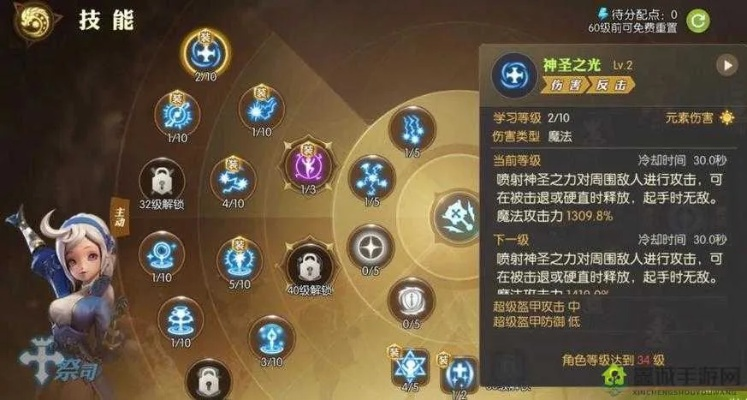 2026龙之谷手游平民怎么玩？职业选对+龙本通关+养成技巧全解析