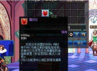 2026DNF全类型爆竹深度解析，精准匹配搬砖/增幅/节日道具需求