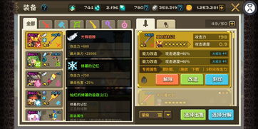 MMO战友复活类型独家拆解，匹配热门需求，解决复活场景全痛点