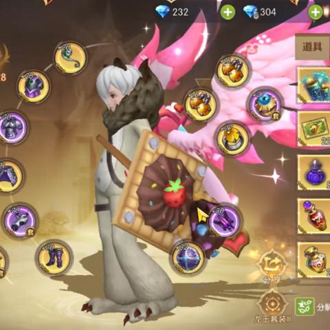 龙之谷装备图鉴怎么调出指定类型？热门需求匹配+实战技巧全解析