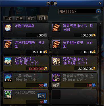 2026年开放世界MMORPG零氪指南，7天毕业+资源速刷+副本通关全解析