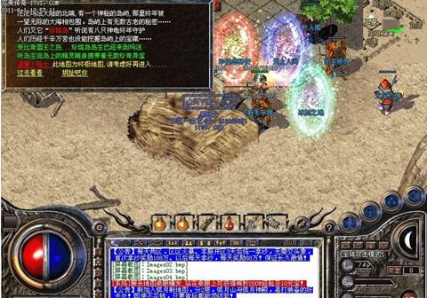 盛大热血传奇官方完整版客户端在哪下？附怀旧服专属资源+避坑技巧