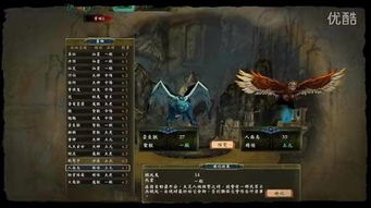 轩辕剑6深度拆解，新手必学战斗技巧+隐藏剧情触发指南，2026还值得入坑吗？