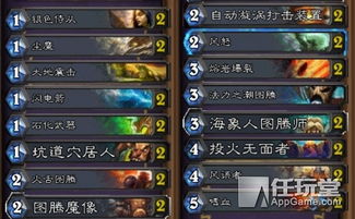 武易传奇发布网私藏硬核指南，找靠谱服、避坑+新手速通全攻略