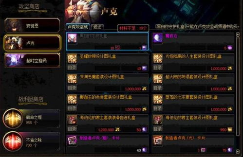 DNF西游套怎么选？3类套型拆解+属性实测+2026平民零氪获取全攻略