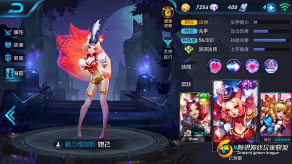 封神IP各品类妲己类型全拆解，流派、出装、玩法的实战干货指南