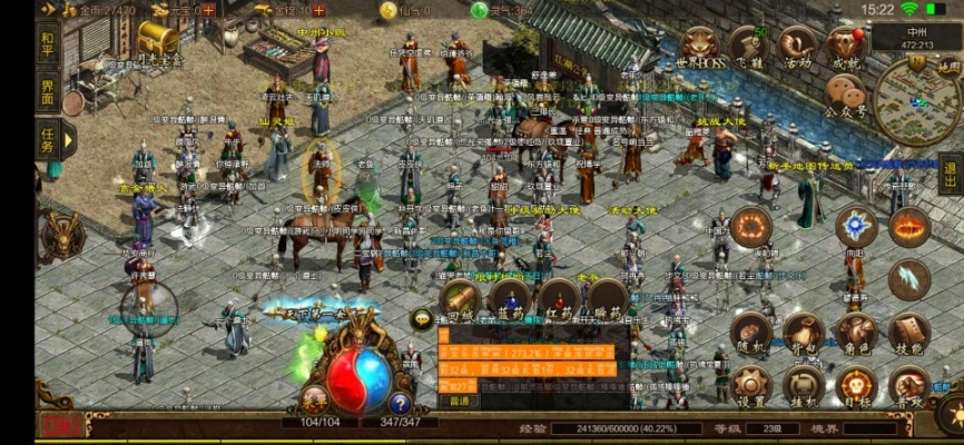 网通1.76复古传奇怎么玩？选服、打金、避坑全攻略（2026实测）