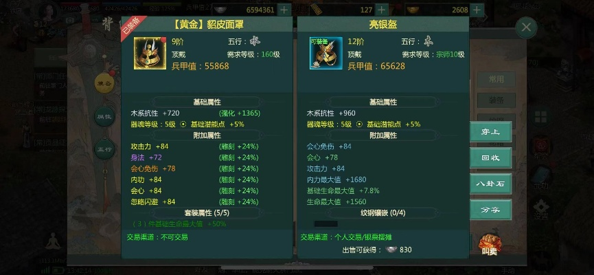 剑舞江南怀旧服独家实测，国战制胜、装备零浪费打造及新手7天满级攻略