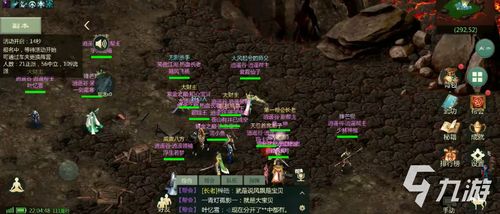 剑网三丐帮怎么玩？2026笑尘诀PVE冲分/PVP制霸全流派实战指南