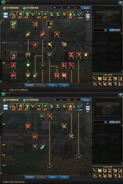 2026审判圣骑士加点全攻略，团本/PVP/单刷三套实战方案，避坑指南