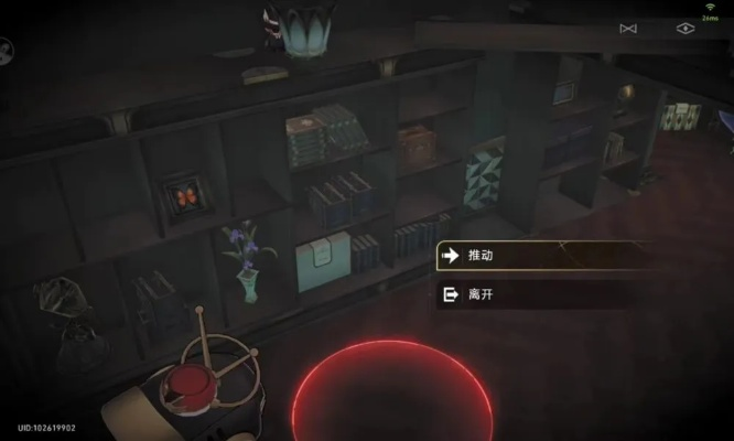 格尔蒙德大厅怎么玩透？隐藏任务、酒保委托及专属成就全解析