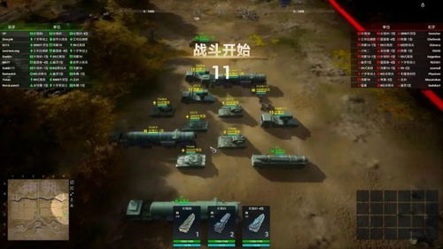 极速行动类游戏硬核进阶攻略，30天从青铜到顶尖？附2026年实测数据