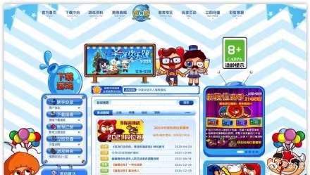 泡泡堂怎么下载才靠谱？2026官服/怀旧服/私服区分+安装踩坑全避坑