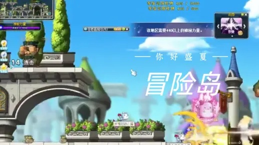 2026最新冒险岛小游戏全攻略，新手速通、怀旧隐藏地图、零氪养成秘籍