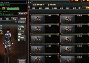 CF激光短刃全类型解析，排位/生化选哪款？附秒人连招与进阶玩法