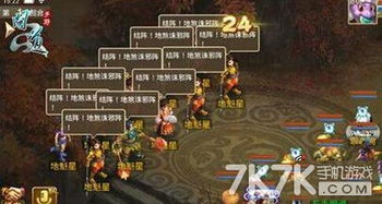 问道礼包怎么领最划算？2026全类型礼包拆解+热门需求精准匹配攻略