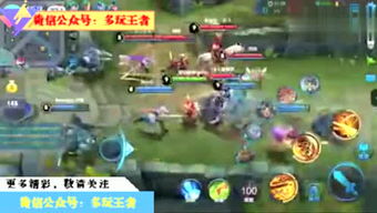 多玩LOL视频站藏着哪些上分密码？从新手到王者的精准内容挖掘指南