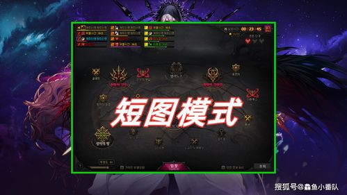 少林涅槃怎么选流派？PVE爆发、PVP坦控、辅助续航全玩法指南