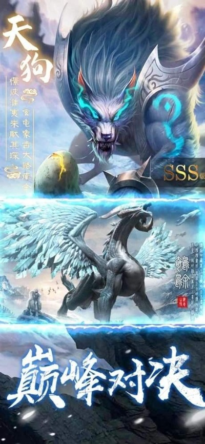 仙侠玄兽全类型拆解，冷门但逆天的配队逻辑与养成捷径（2026版）