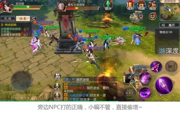 2026无双OL进阶指南，新手避坑、PVP冲分、隐藏机制全解析