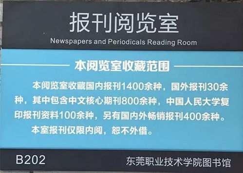 2026第九大陆激活码怎么选？全类型拆解+热门需求匹配+申领避坑指南