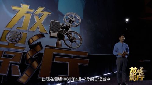 巨影都市独家硬核攻略，鲜为人知的隐藏剧情、资源最优分配与特摄联动玩法