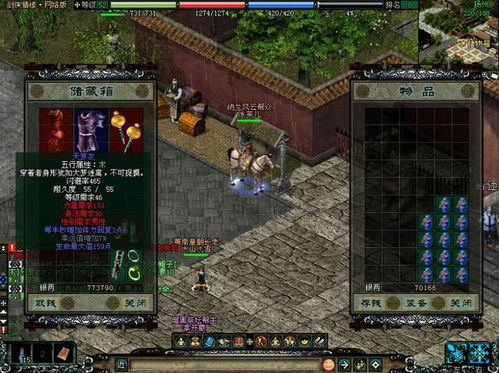 2026新英雄年代全维度攻略，新手速升、搬砖变现、国战取胜的核心门道