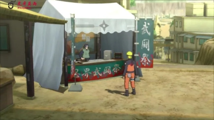 究极忍者风暴-革命，如何称霸忍界武斗祭？2026冷门技巧+隐藏内容全攻略