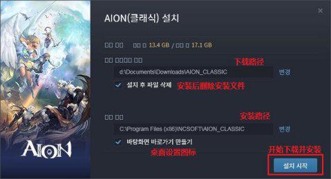 2026永恒之塔怀旧服全攻略，天魔族职业选择、要塞战实战、搬砖技巧深度解析