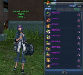 剑灵活力值怎么算？刷本、搬砖、升级的最优分配实战指南