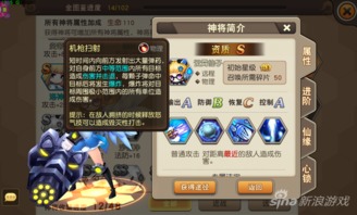 QQ自由幻想2026全攻略，回归/新手职业选择、搬砖赚金、副本通关全解析