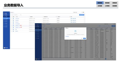 2026年网游公测类型全拆解，匹配热门需求，搞定资格、返利等核心痛点