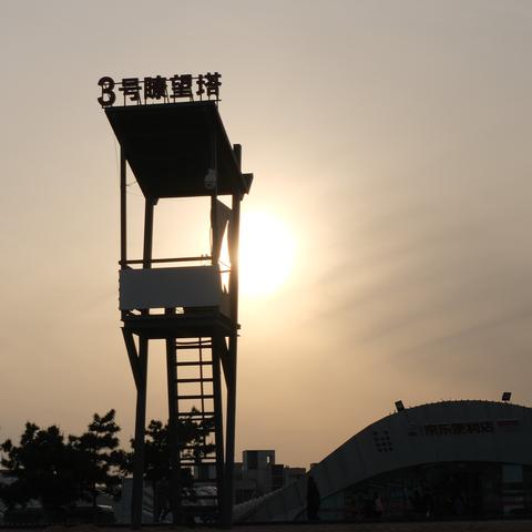 吉利海景实战指南，家用优化、省油改装、二手避坑的核心门道全解析