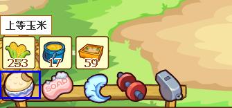 摩尔庄园花宝怎么玩？类型解析、培育秘籍+热门需求全满足