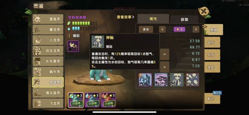 石器时代激活码全解析，稀有宠物/限定道具专属码怎么领？2026新手必藏