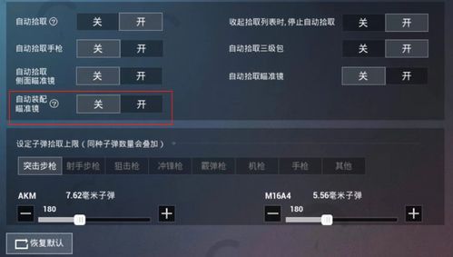 CS1.6简体中文版骨灰级指南，正版获取、联机技巧、画面优化与MOD拓展全解析