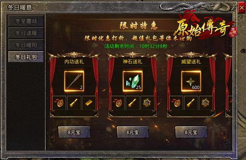 游戏发展国怎么稳拿金奖？新手到传奇工作室的爆款养成全指南