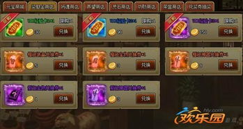 173游戏网怎么用才最值？老玩家私藏的礼包、攻略、新游追踪技巧