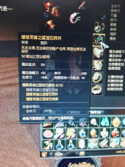 永恒之塔炼金术深度拆解，4大类型匹配2026热门需求，赚金冲级全攻略