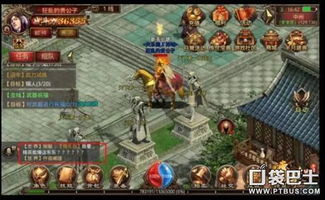 新开1.76复古传奇怎么玩？平民打宝/选服/攻沙全攻略（2026实测）