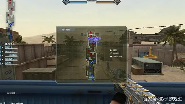 沙漠风暴1怎么称霸战场？新手入门、运营细节与对战战术全解析