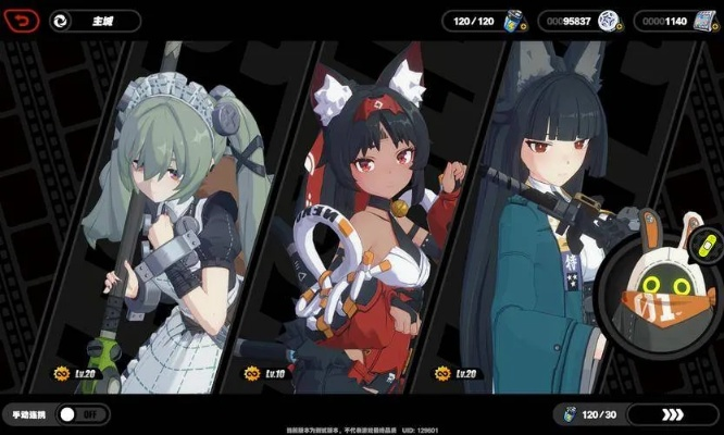 绝区零何时上线？2026年首测数据拆解公测节奏与玩家核心需求