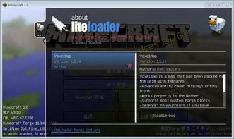 大剑师传奇下载怎么选？正版渠道、MOD整合包、2026最新安装避坑指南