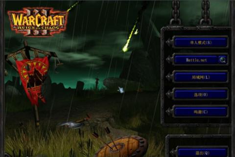 魔兽争霸3冰封王座怎么玩？全种族入门+冷门冲分套路实战解析