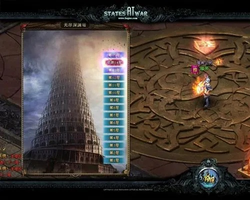 猎国官网怎么用？正版入口、独家福利及新手进阶门道全解析